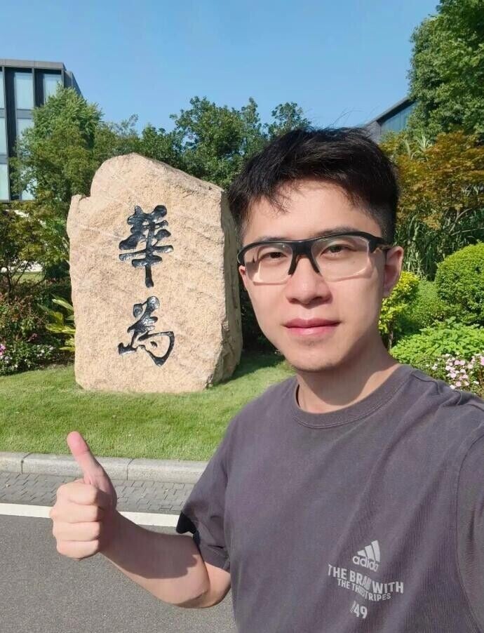 寧博宇形容在華為工作壓力大,季度考核有明確指標要達到