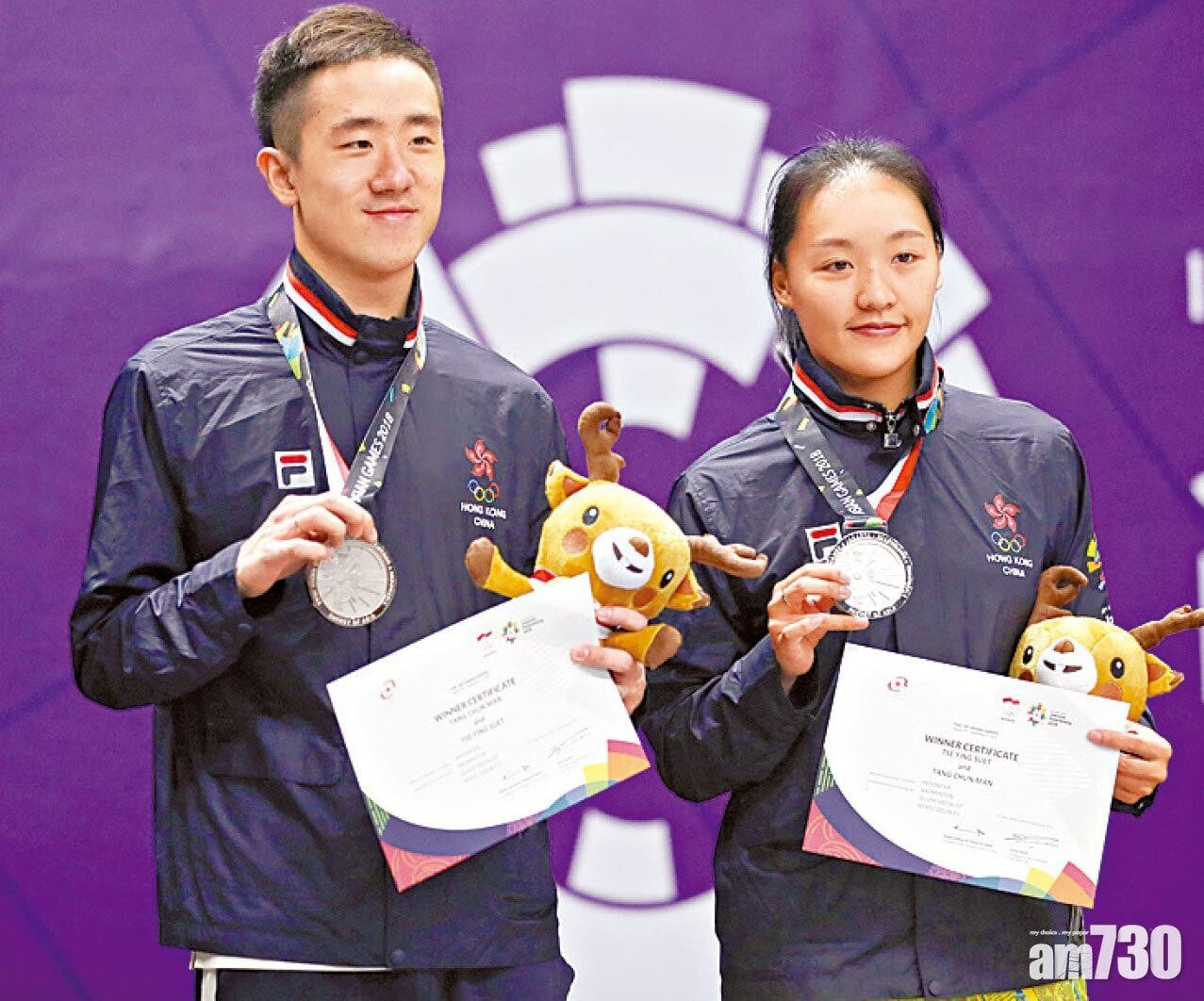 港隊羽毛球混雙組合「鄧謝配」,因鄧俊文「前十字韌帶幾乎完全斷裂」,缺席下月在日本名古屋舉行的亞運會。(資料圖片)