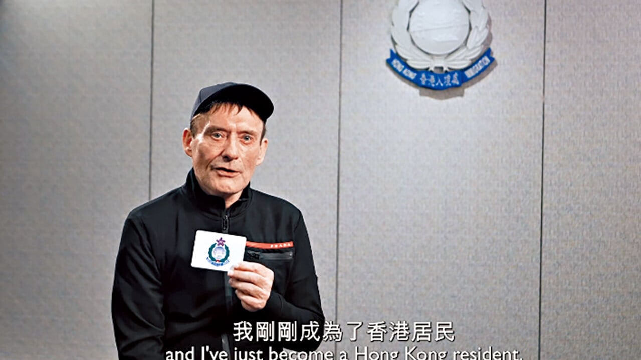 韋德正式成為香港人。(入境處IG)