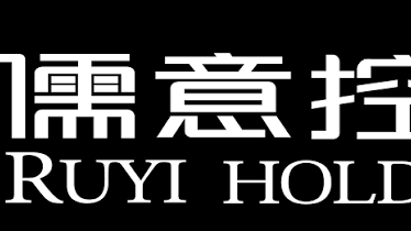 中國儒意
