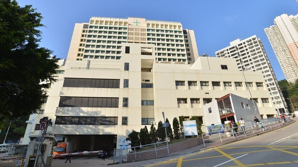 壁屋懲教署職員宿舍女子暈倒，送院不治。(資料圖片)