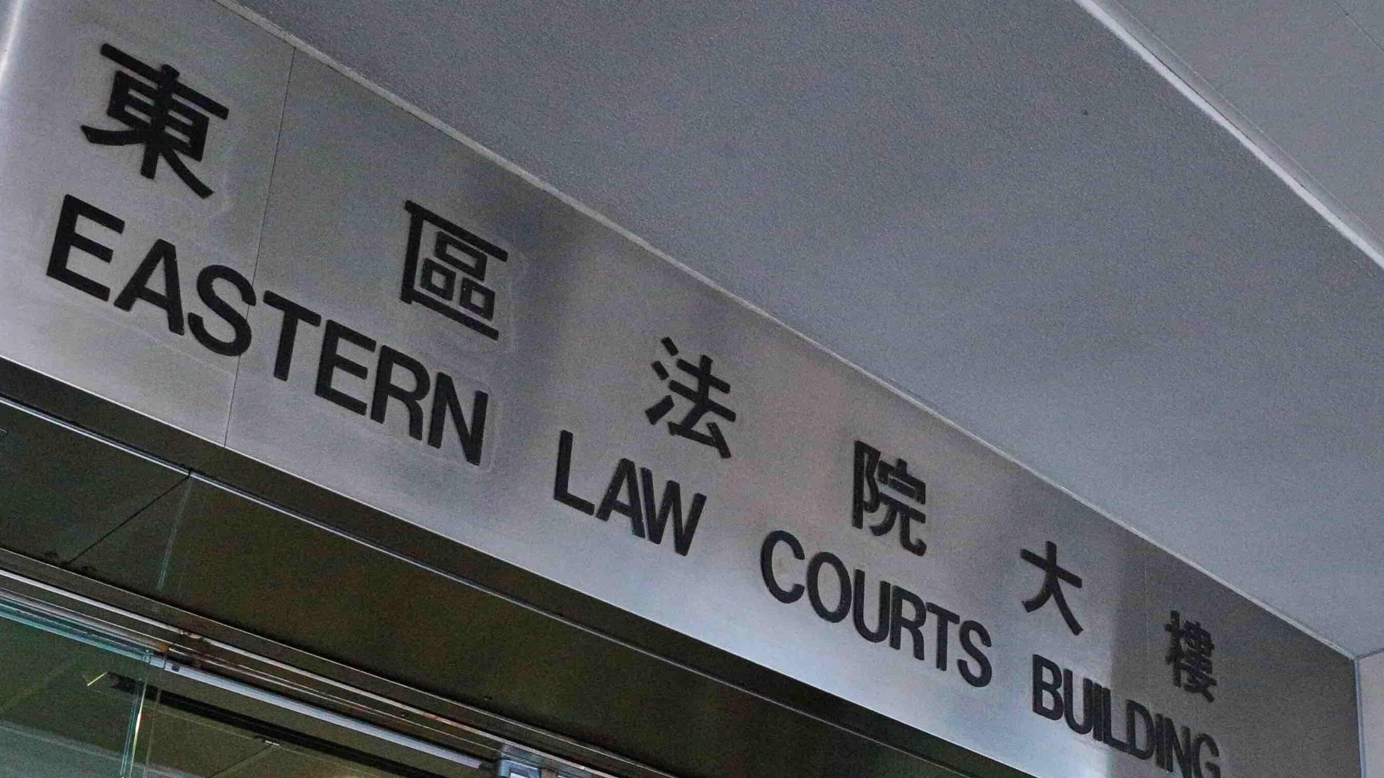 一名30歲休班男警員去年聖誕夜在灣仔駕駛私家車，與另一輛私家車相撞，對方車上一名71歲女乘客其後傷重不治。涉案警員被控一項「危險駕駛」罪，案件今日(8月17日)在東區裁判法院再訊。(資料圖片)
