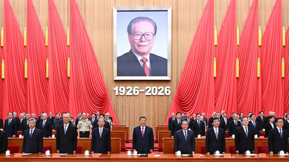 紀念已故國家主席江澤民誕辰100周年大會在人民大會堂舉行。中共總書記、國家主席、中央軍委主席習近平發表講話緬懷江澤民的豐功偉績。(新華社)