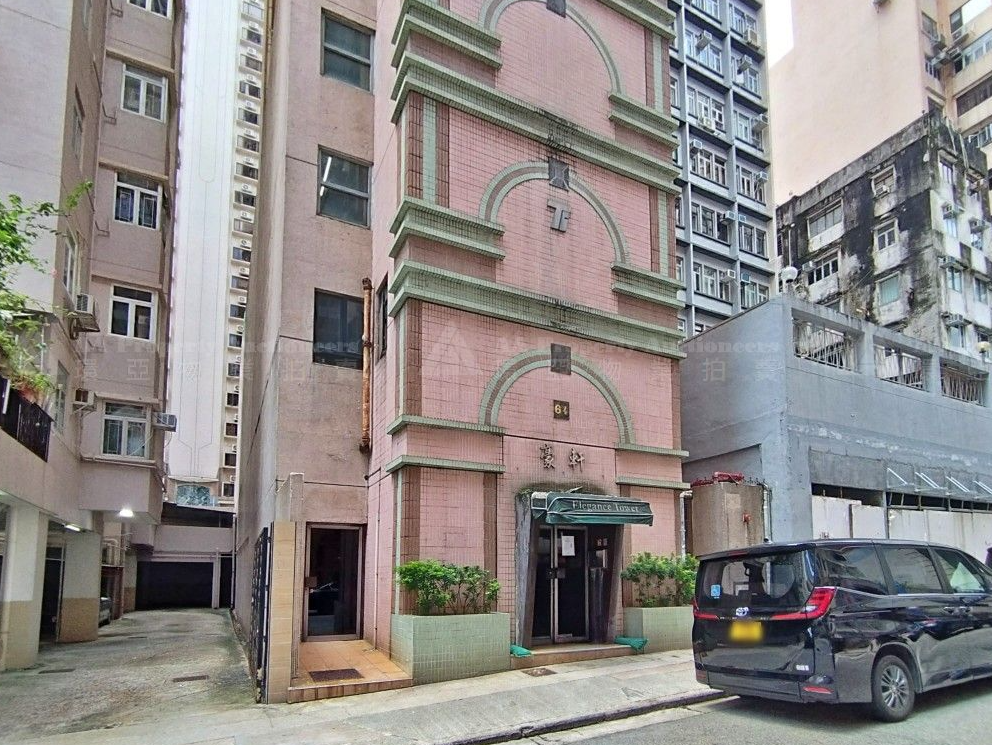 豪宅區跑馬地出現開價僅18萬元的物業,位於跑馬地豪軒,實用面積約200平方呎,屬於非住宅用途。(環亞拍賣行圖片)