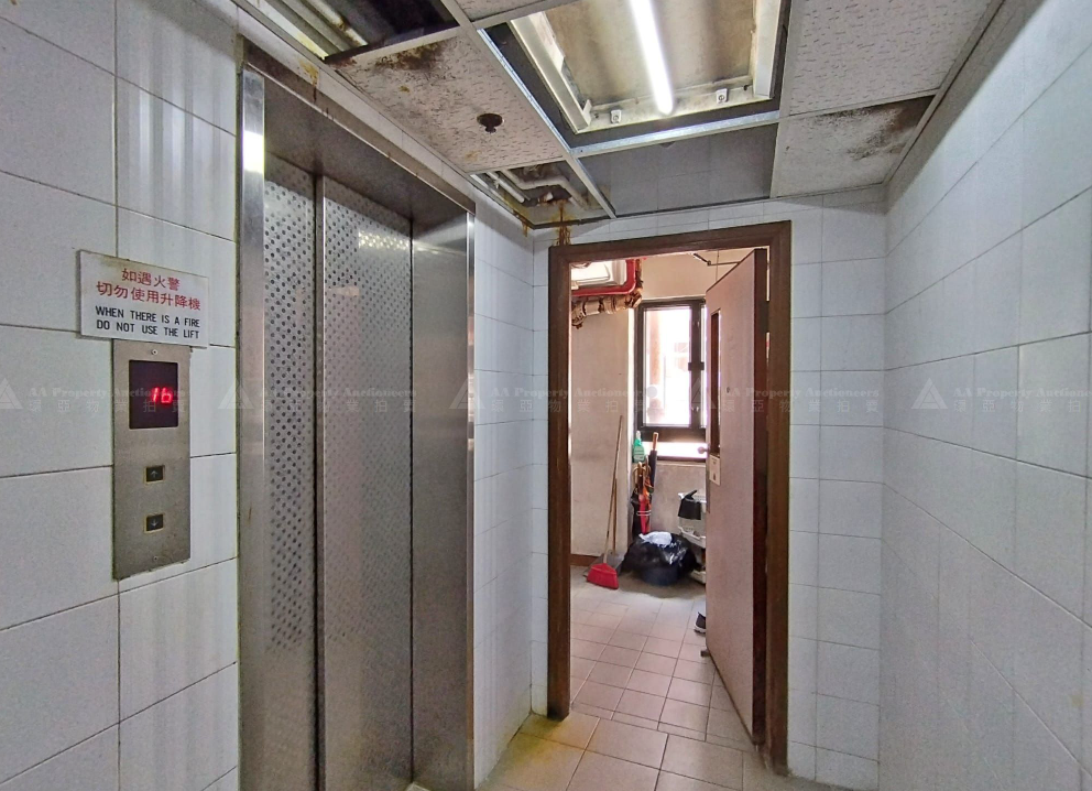 豪宅區跑馬地出現開價僅18萬元的物業,位於跑馬地豪軒,實用面積約200平方呎,屬於非住宅用途。(環亞拍賣行圖片)