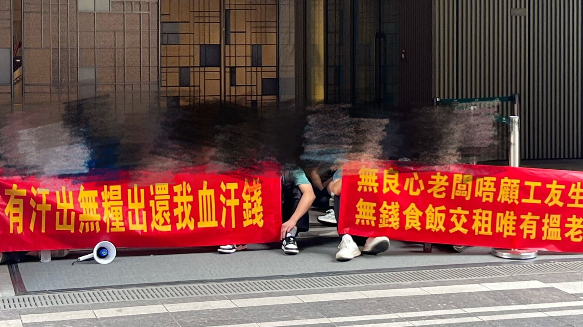 元朗錦上路站私人屋苑柏瓏約20名工人追薪(Threads)