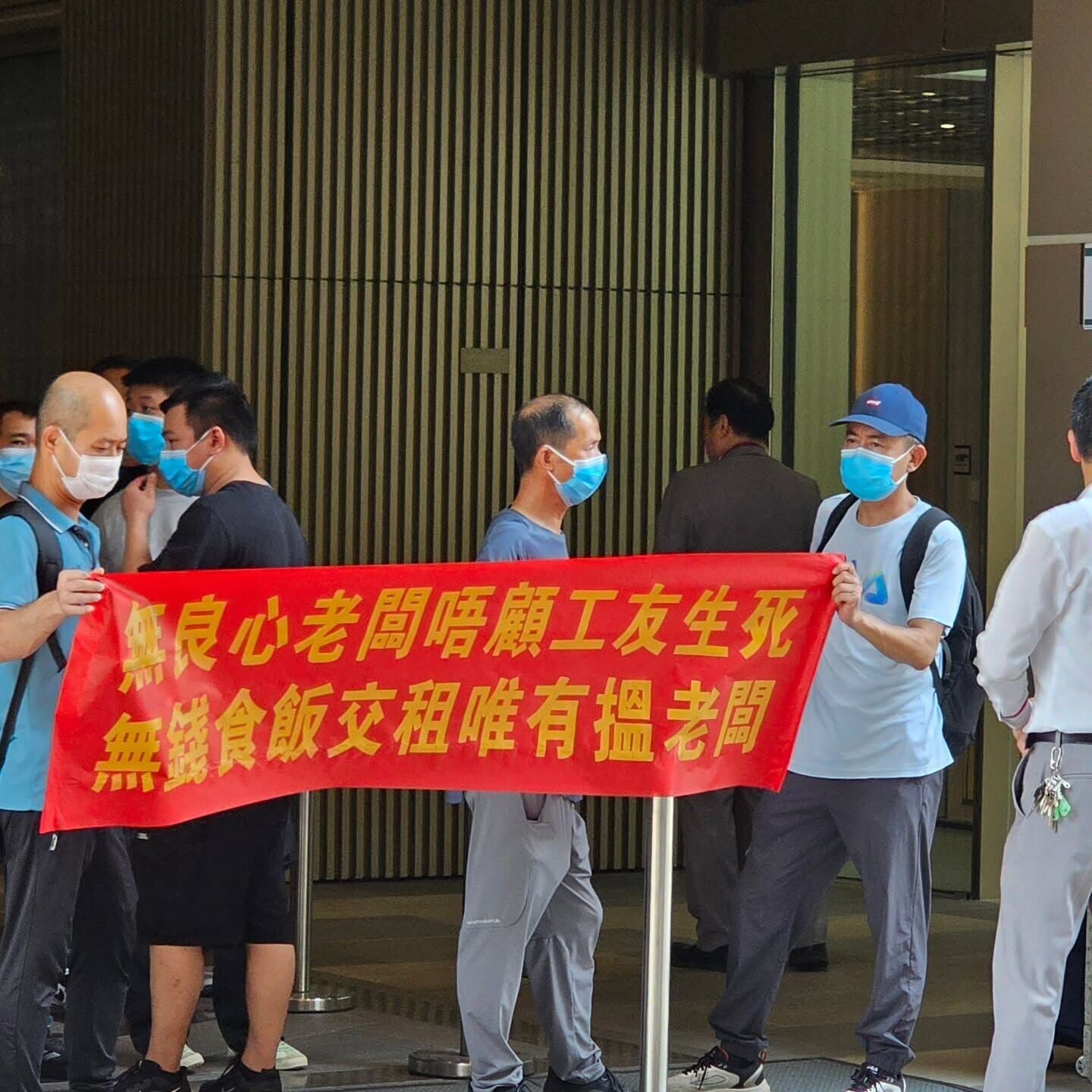 元朗錦上路站私人屋苑柏瓏約20名工人追薪(Threads)