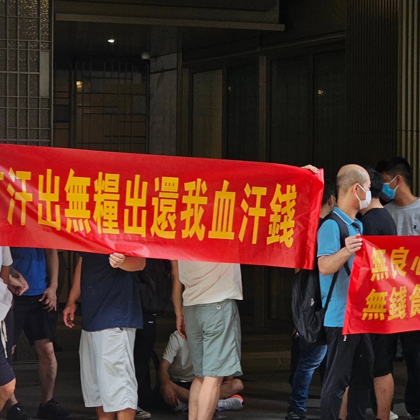 元朗錦上路站私人屋苑柏瓏約20名工人追薪(Threads)