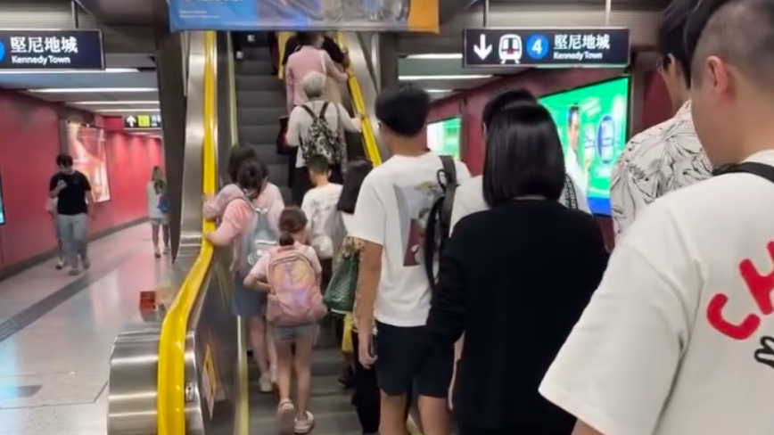 台灣一名訪港遊客發帖，「來香港最不習慣的地方，就是香港手扶梯真的很快」，更形容是「台灣的三倍速」，掀起兩地網民討論。(Threads)