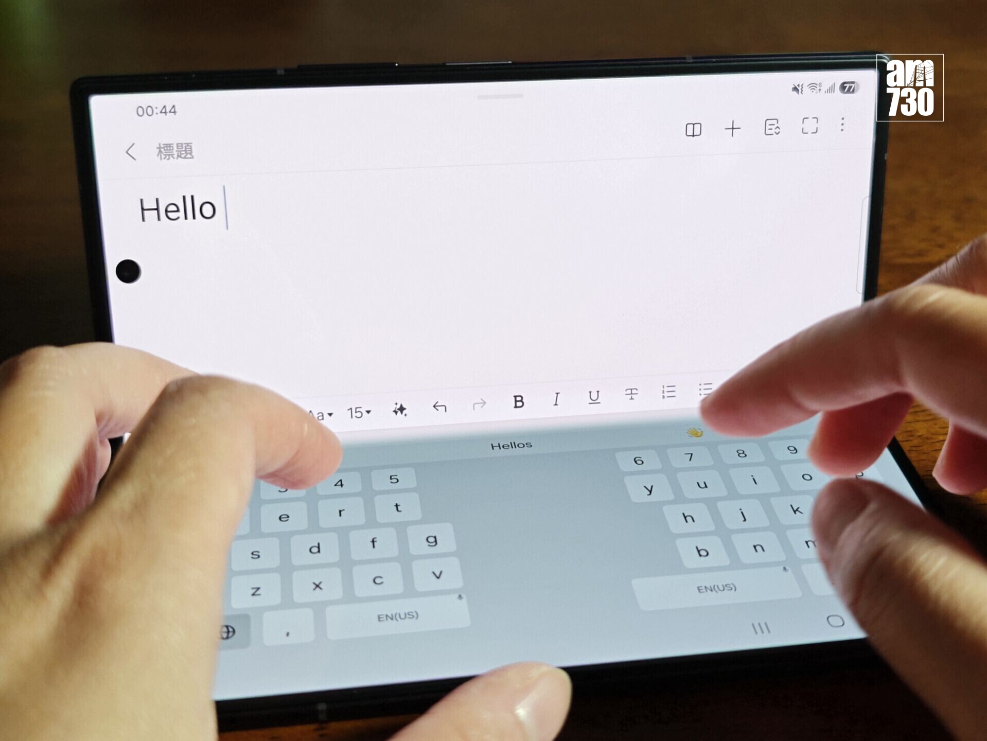 Samsung Galaxy Z Fold8 Ultra半摺打字更方便。