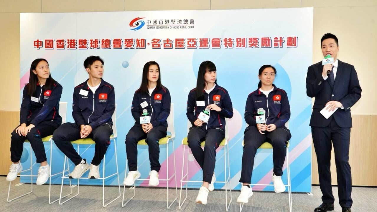 中國香港壁球總會為支持及港隊爭取佳績,推出「特別獎勵計劃」