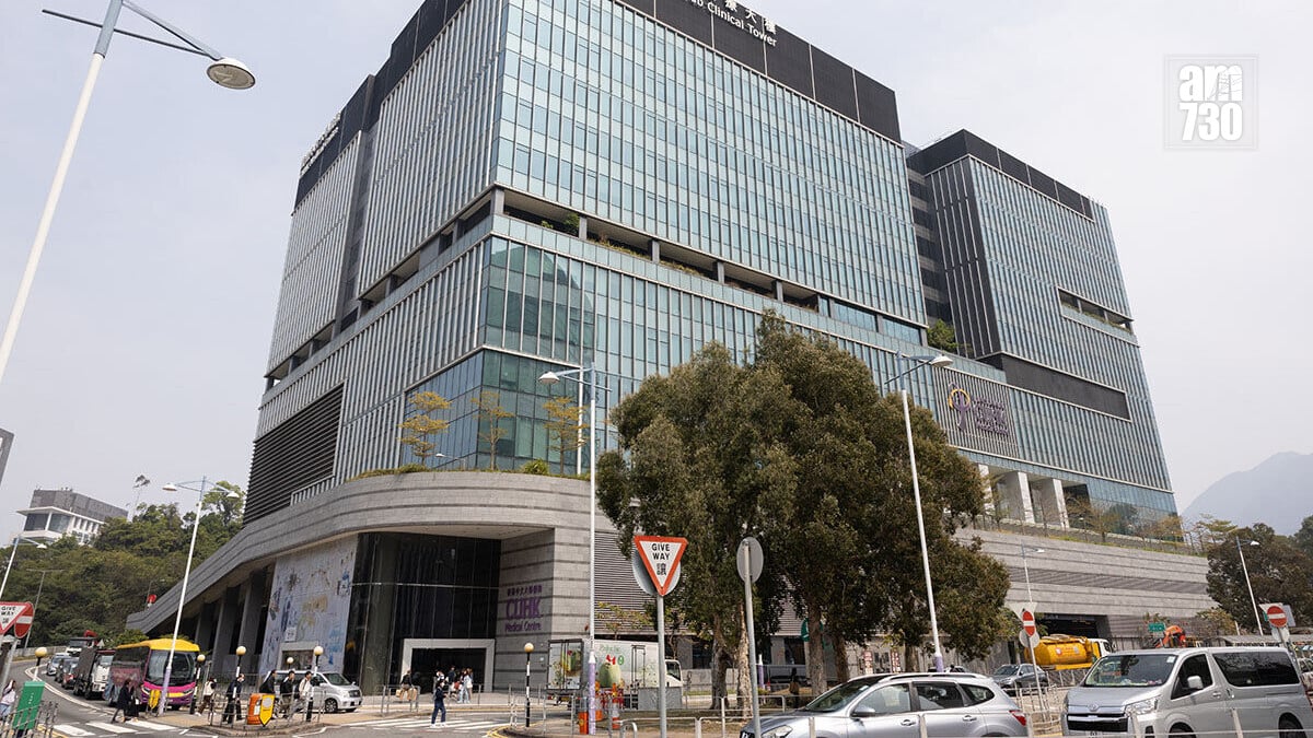 香港中文大學醫院6月發生一宗醫療事故。(資料圖片／蘇文傑攝)