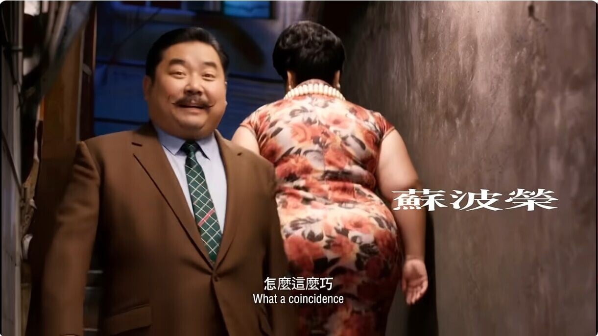 康樂棋大賽 3