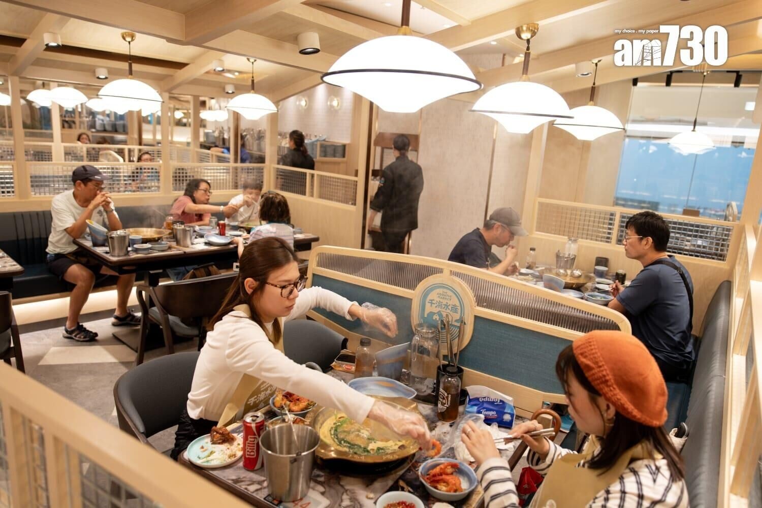 IMG 20250729 WA0139