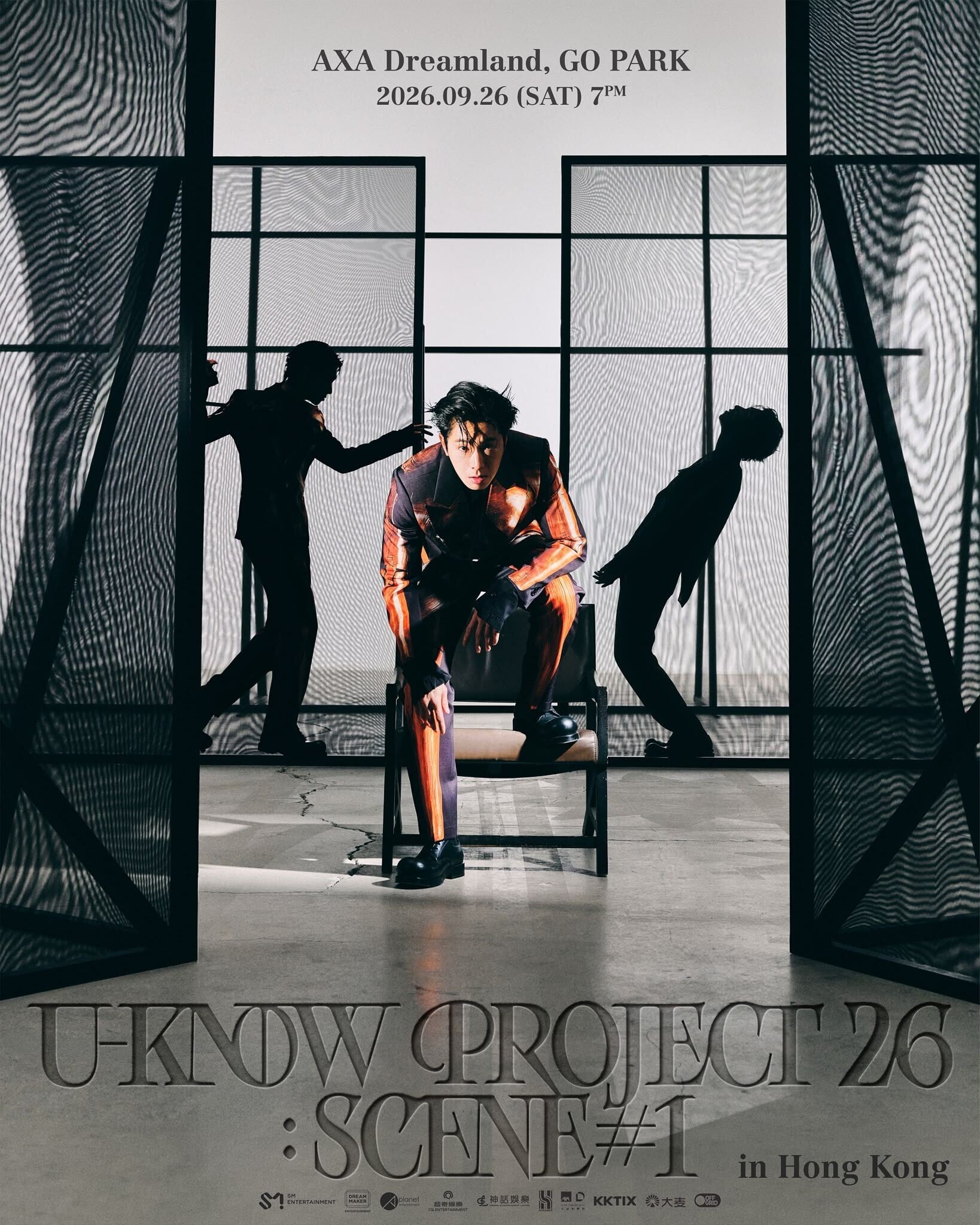 海報《U KNOW PROJECT 26 SCENE#1》