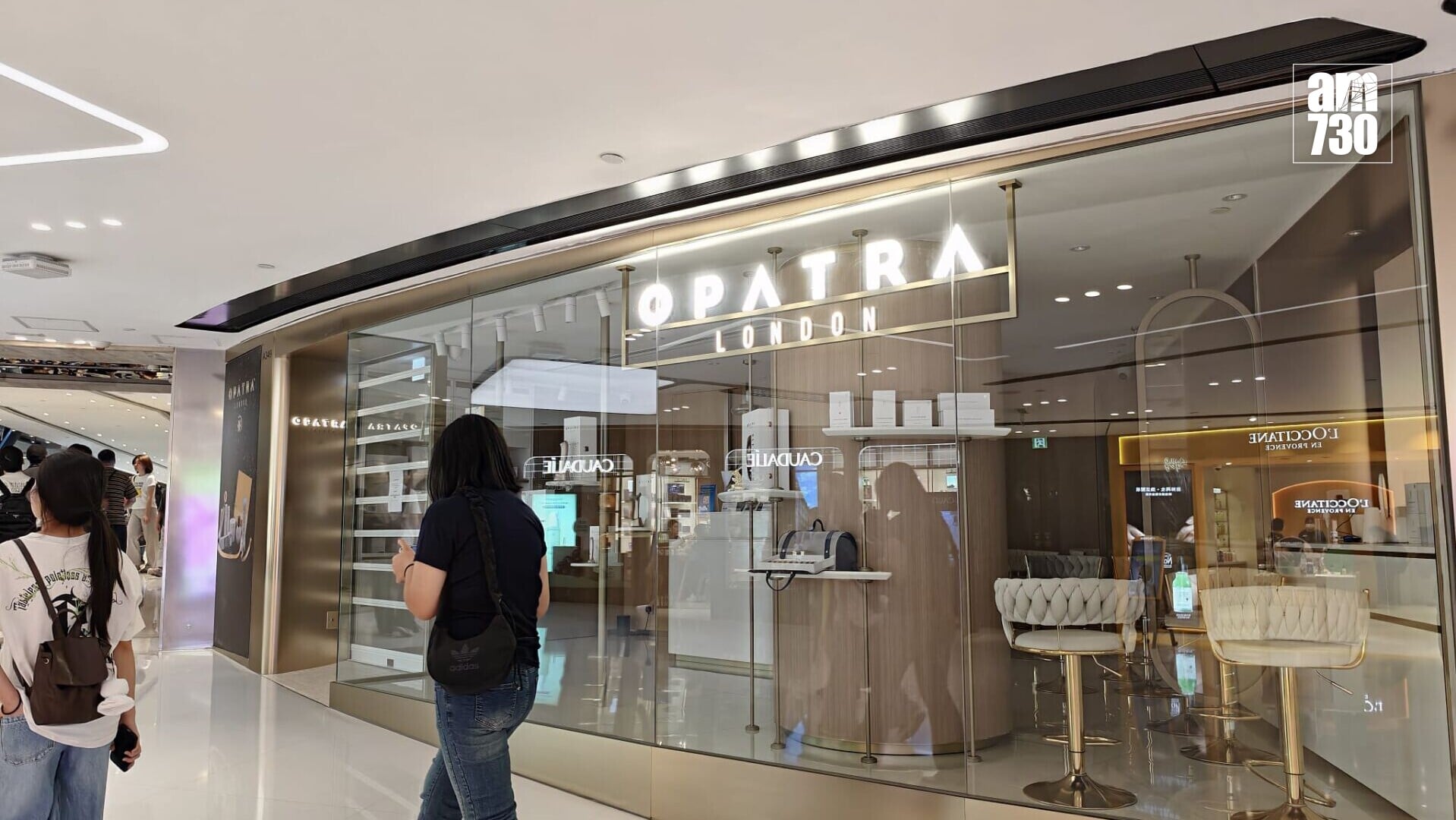 OPATRA London沙田店疑涉銷售爭議 消委會：若接個別商戶大量投訴必嚴正跟進