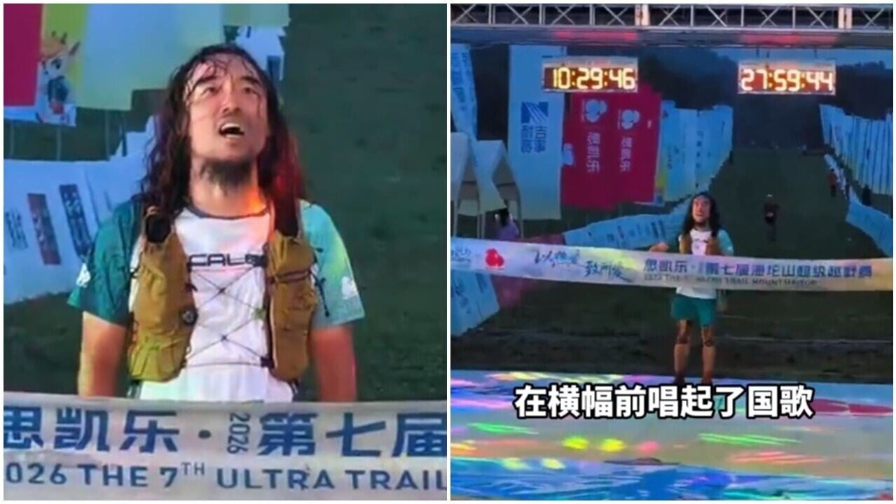 河北越野賽選手衝線前突播國歌，網民：被影片震驚3次。(微博)