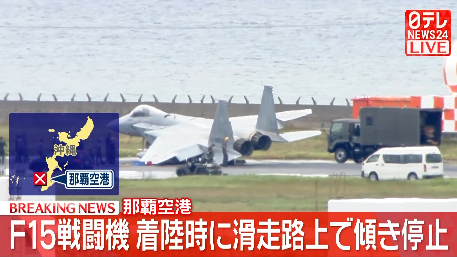 螢幕擷取畫面 2026 08 18 150127