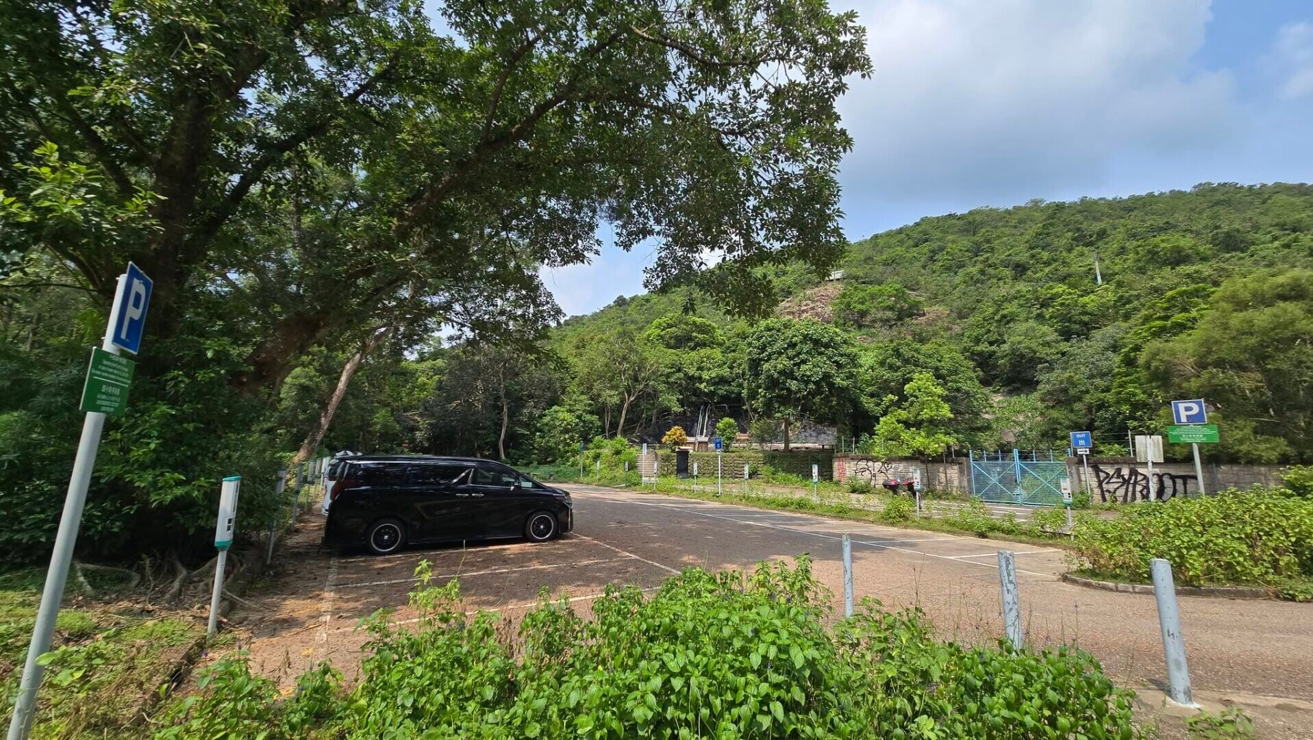 西貢北潭涌停車場其中35個錶位每次交易的最長泊車時間,由現時2小時延長至4小時。(運輸署fb)