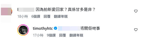 螢幕擷取畫面 2026 08 18 155628