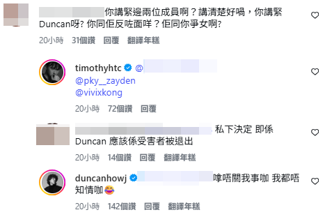 螢幕擷取畫面 2026 08 18 160815