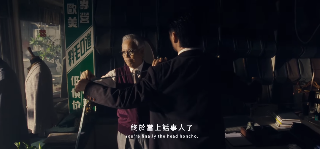 螢幕擷取畫面 2026 08 18 155931