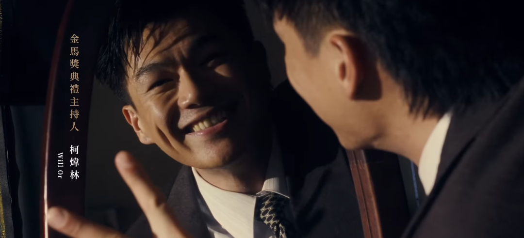 螢幕擷取畫面 2026 08 18 163917