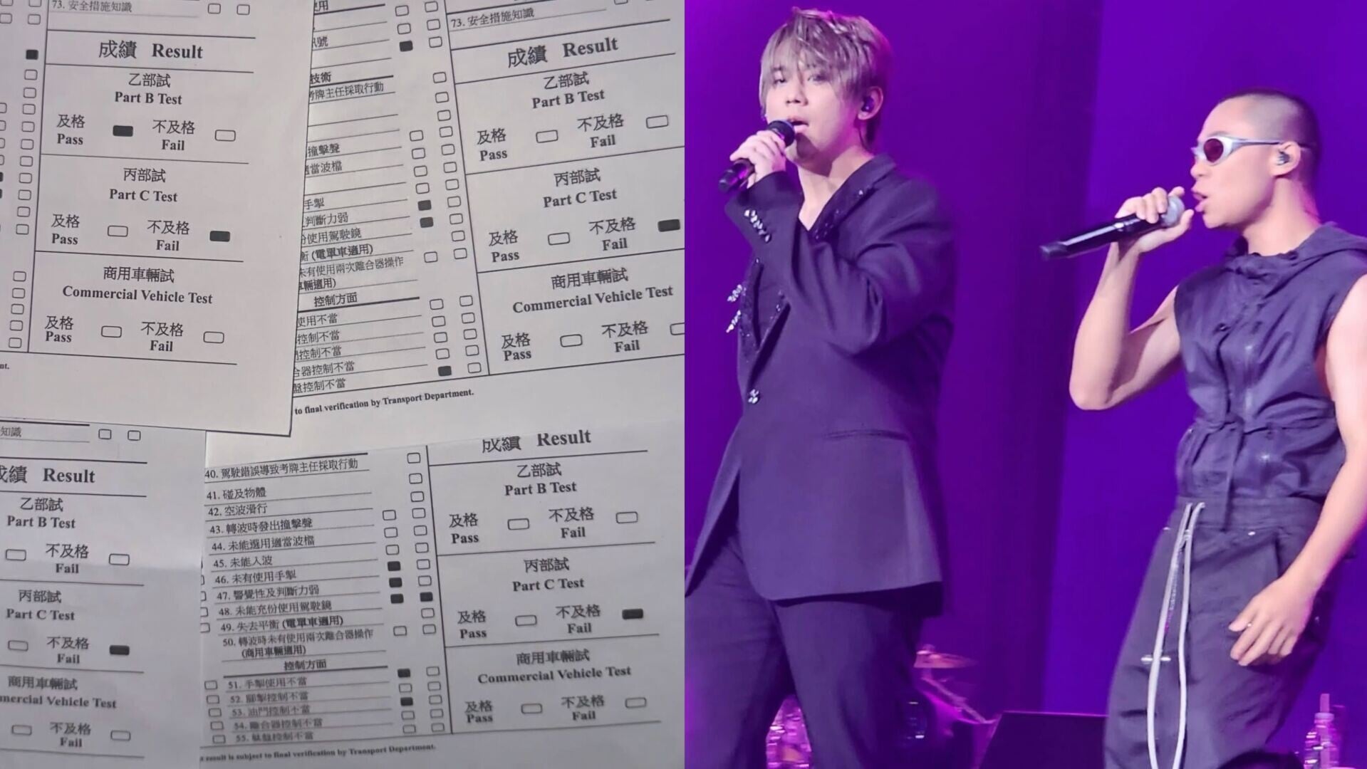 Gareth.T 考車連續4次「肥佬」遭好友集體取笑 姜濤三字留言安慰