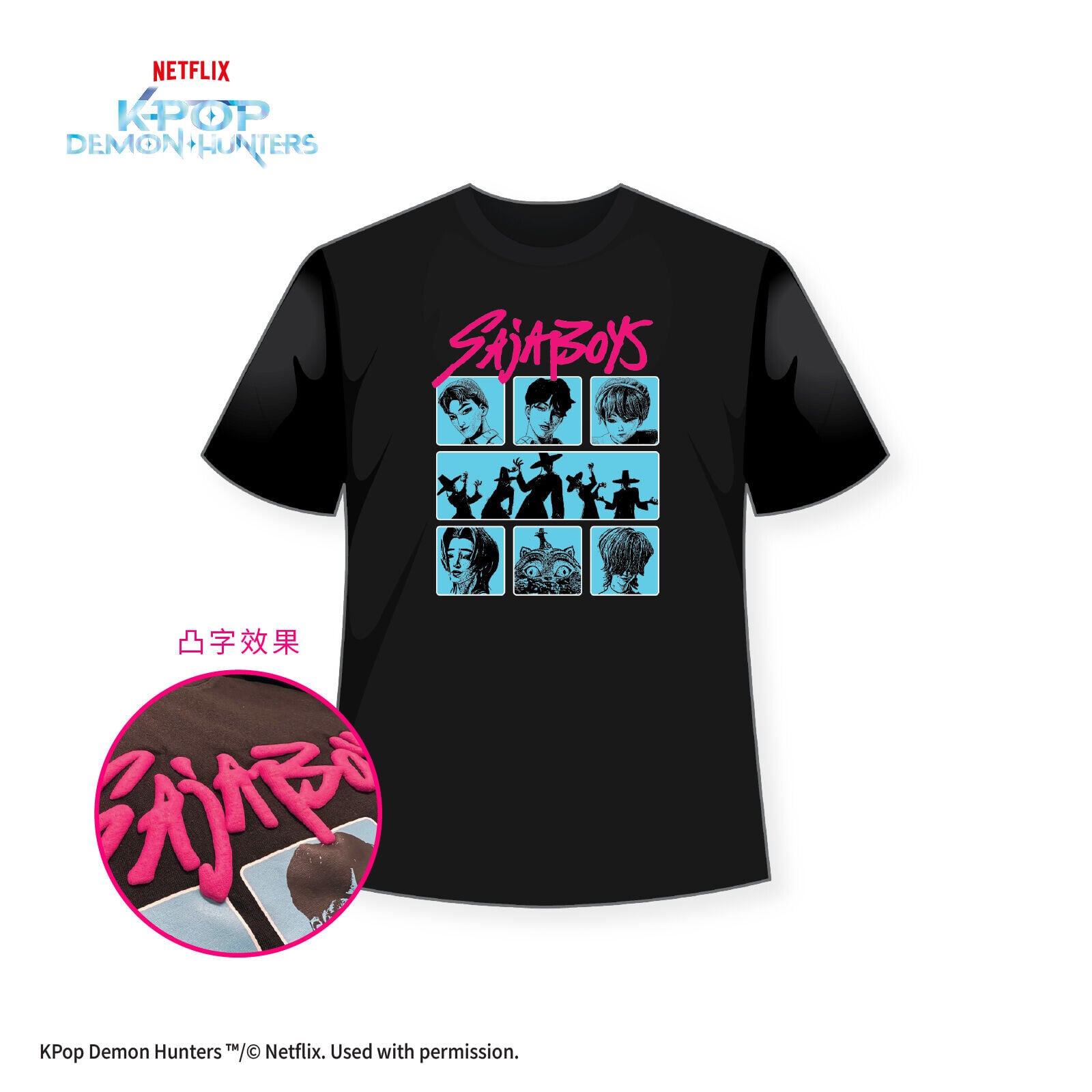Kpop 獵魔女團 T Shirt Saja Boys (黑色)