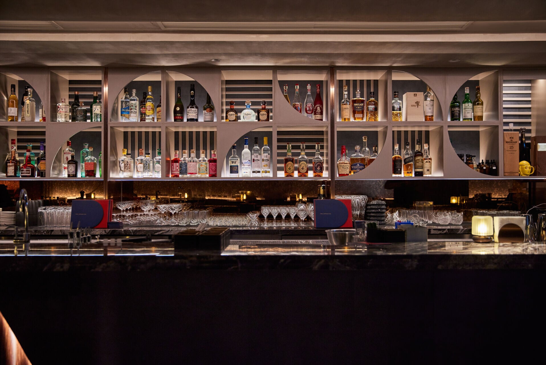 The Opposites Bar 1