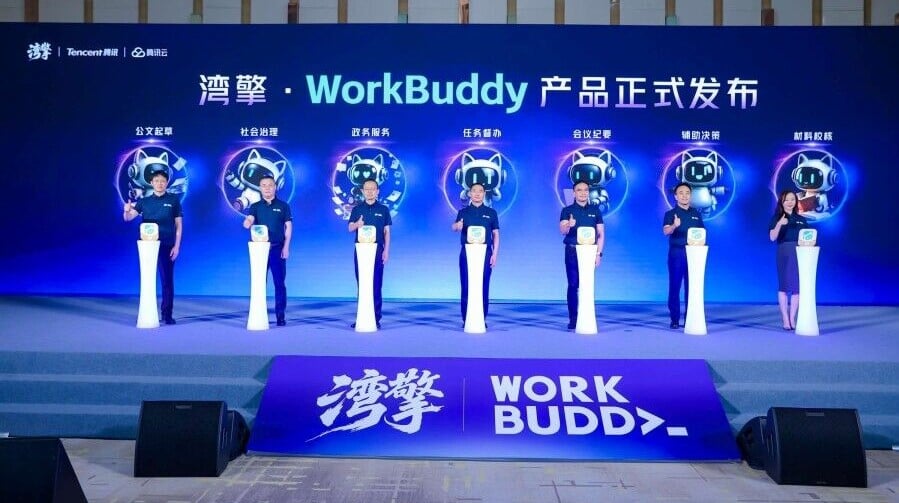 廣東省政務服務和數據管理局周二宣布，「灣擎‧WorkBuddy」正式接入廣東政務系統。(廣州日報)