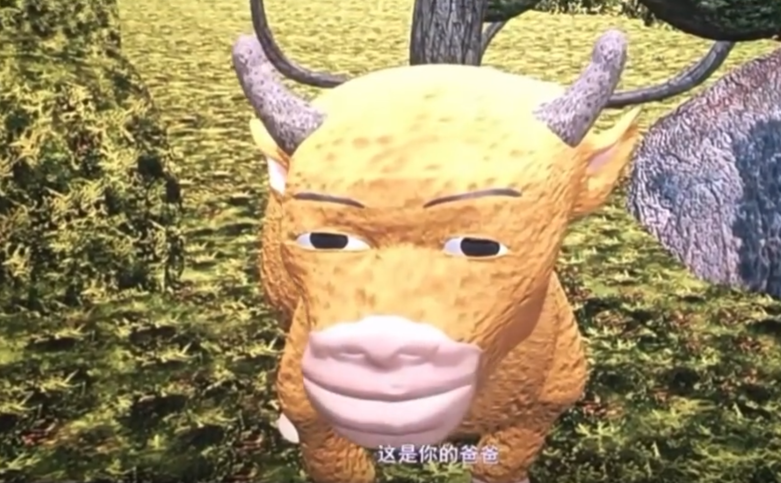 《牛來》憑藉「騎呢對白」、「粗糙畫面」在網上爆紅。(網上圖片)