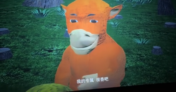 《牛來》憑藉「騎呢對白」、「粗糙畫面」在網上爆紅。(網上圖片)