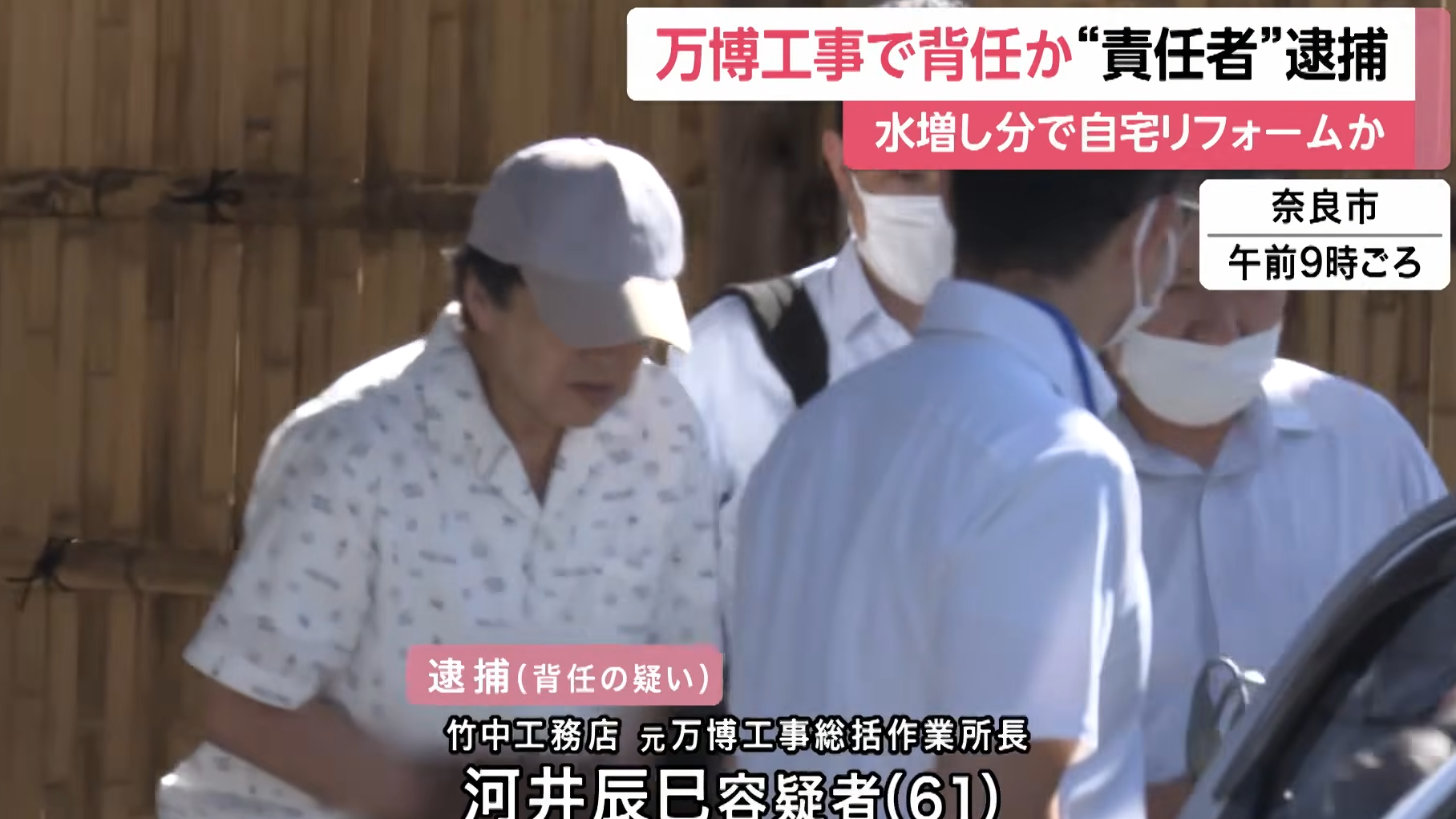 螢幕擷取畫面 2026 08 19 171010