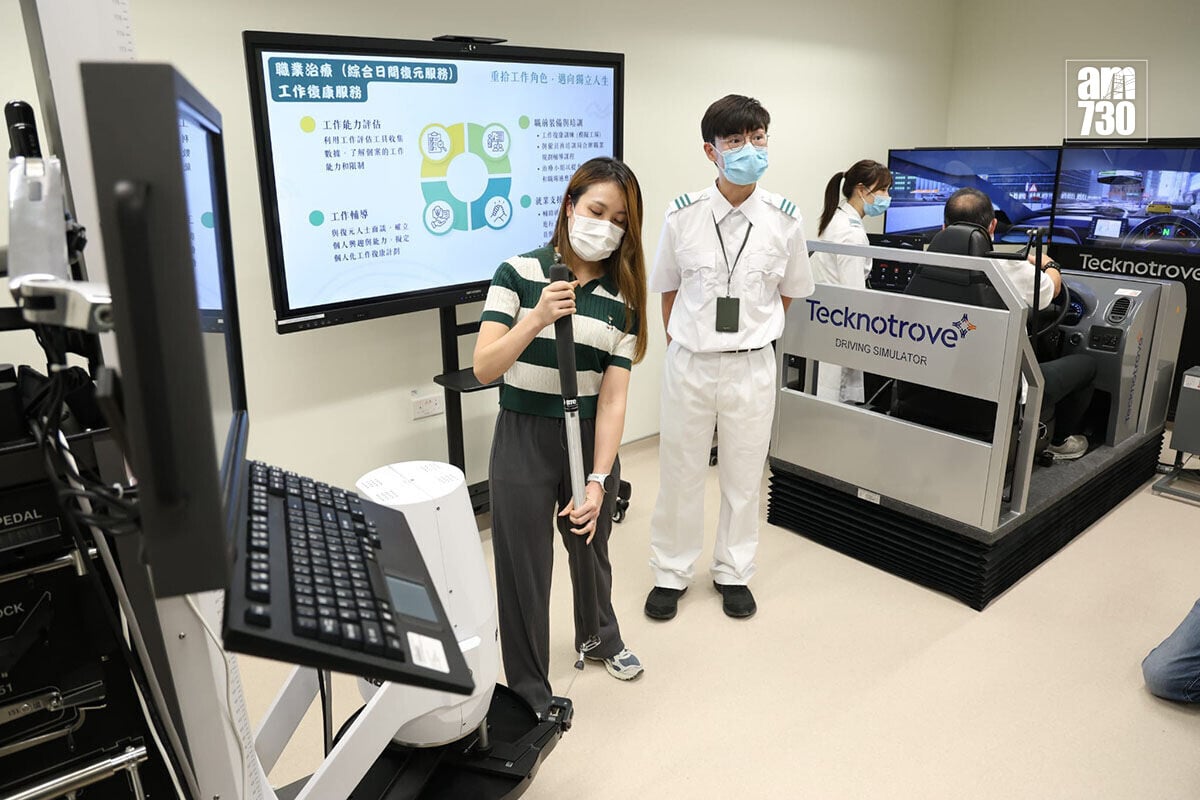葵涌醫院新大樓設有多元化復元及職業復康活動。(林俊源攝)