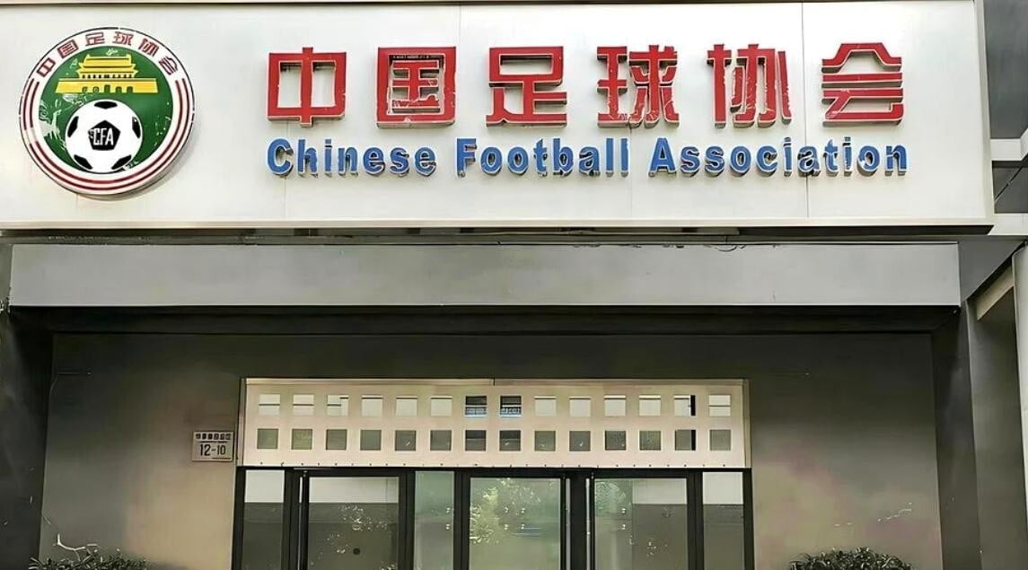 2012年中國足協3人赴南韓交流，近日被爆出涉嫌接受「性招待」。（極目新聞）