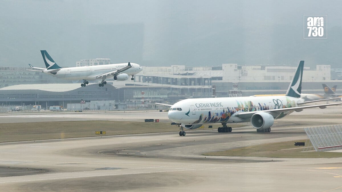 國泰航空今年7月載客量按年增加9%。(資料圖片／林俊源攝)