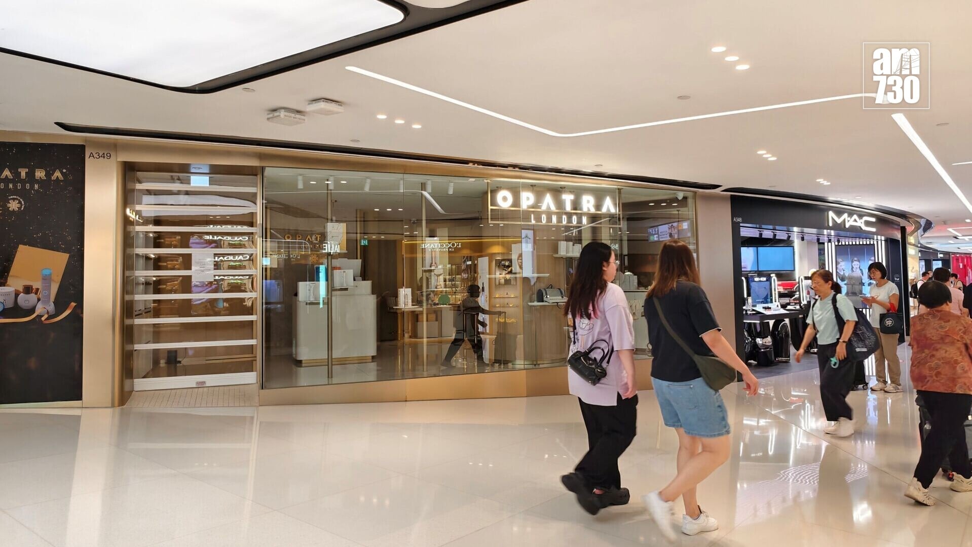 位於沙田新城市廣場的Opatra London已暫停營業。