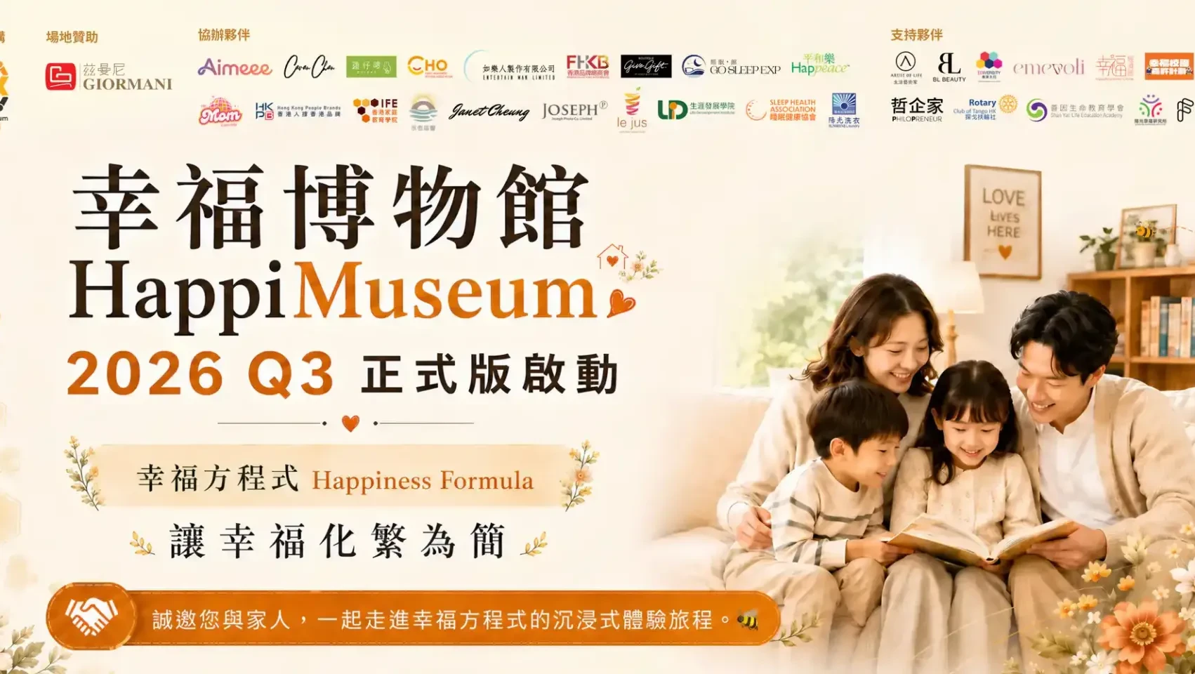 61c272be 95b5 41c4 84bd a615b0d4a71c.png@responsive 2000