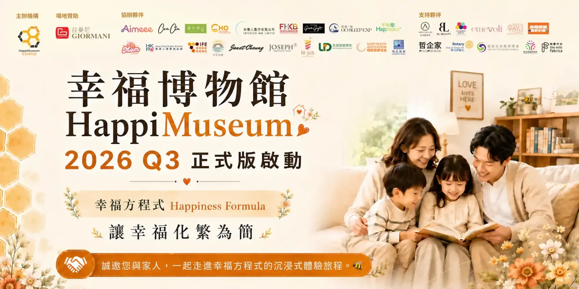 61c272be 95b5 41c4 84bd a615b0d4a71c.png@responsive 2000