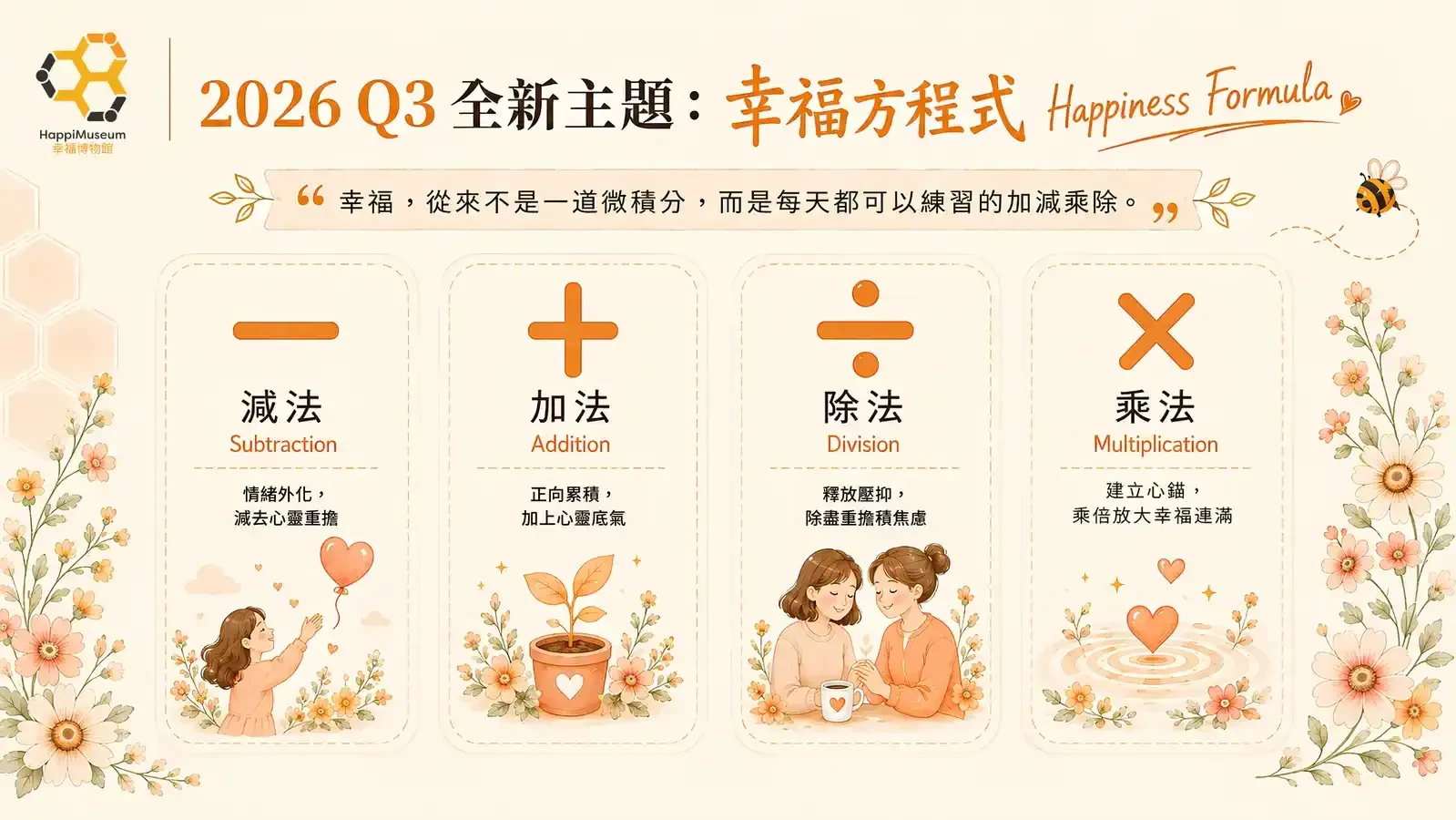 57e0316c b775 4068 9b95 690eb7107df5.png@responsive 1600
