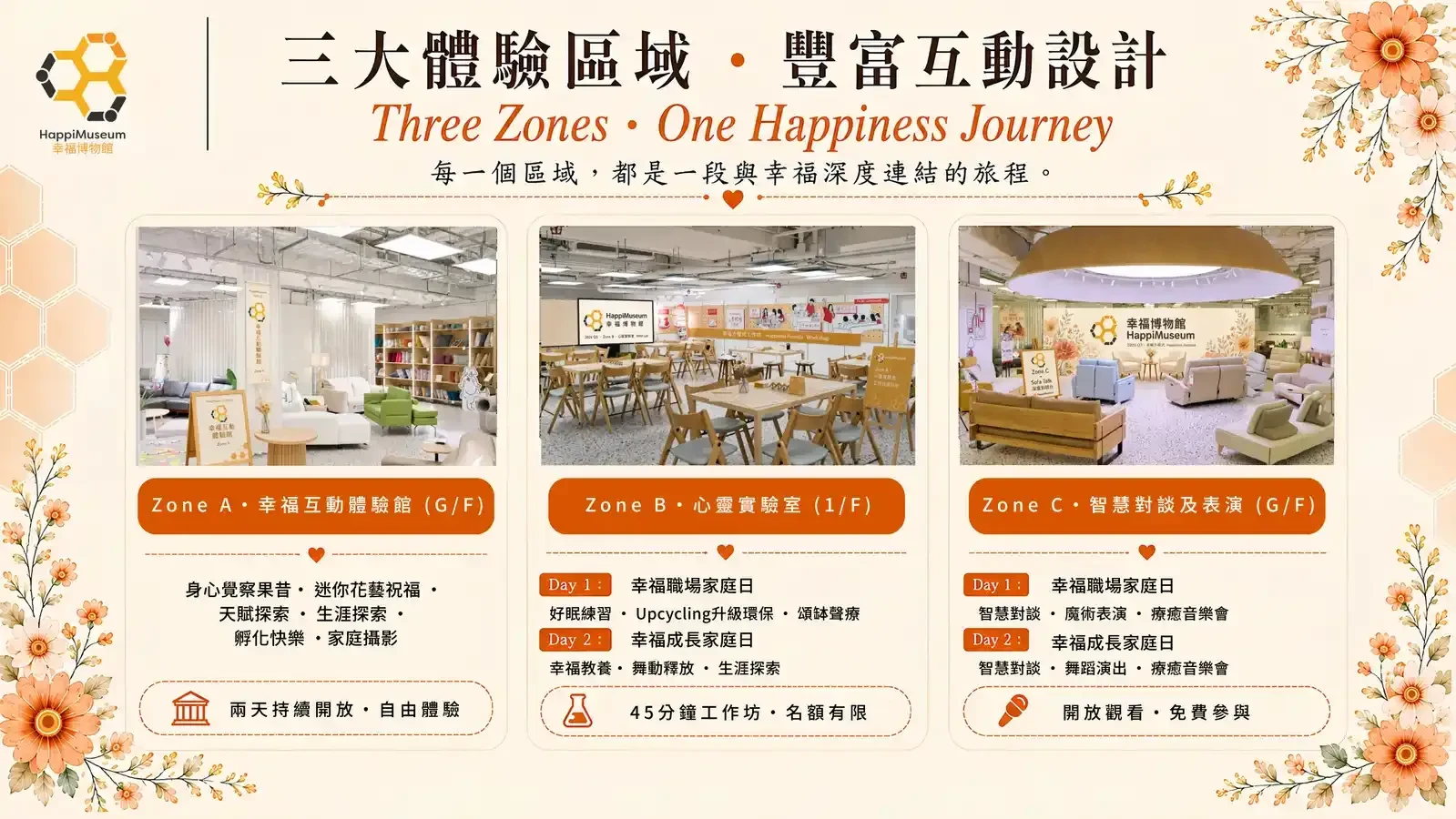 729523e3 71e2 4b85 ae46 a3f06e3379d3.png@responsive 1600