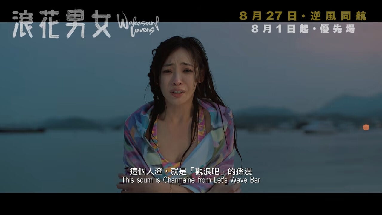 VS YouTube 82781 YouTube 0’03”