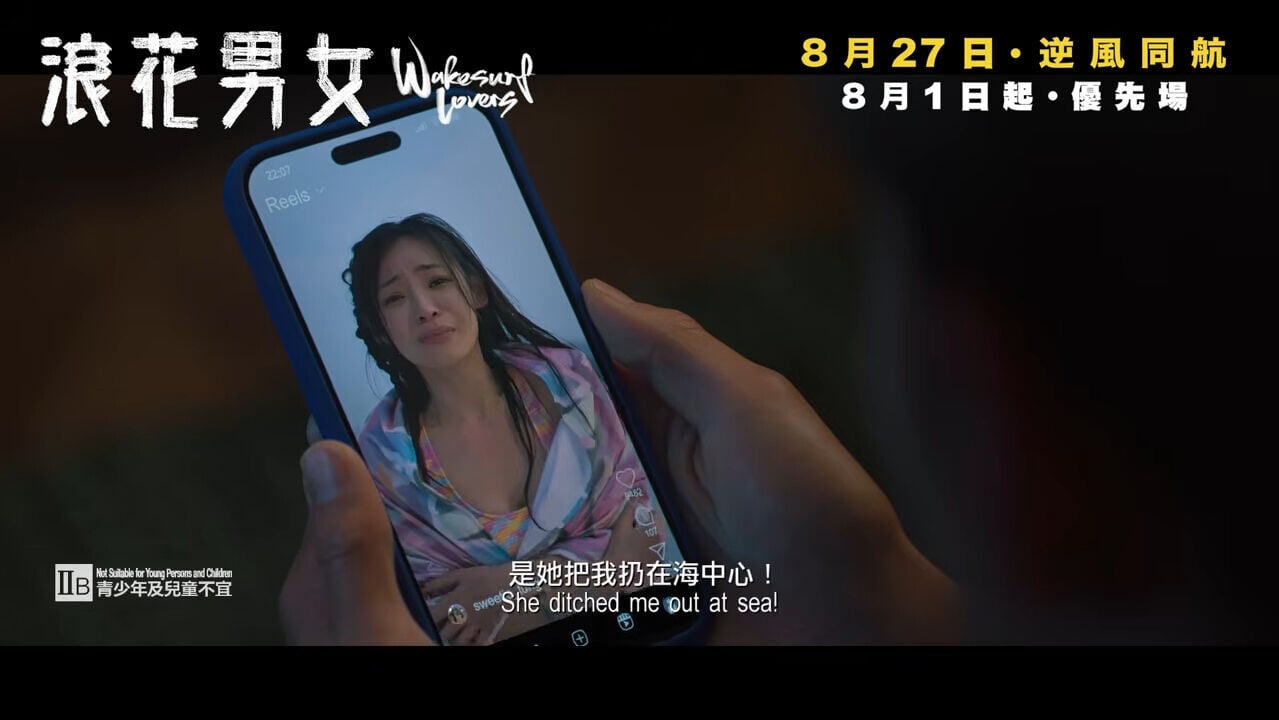 VS YouTube 82781 YouTube 0’06”