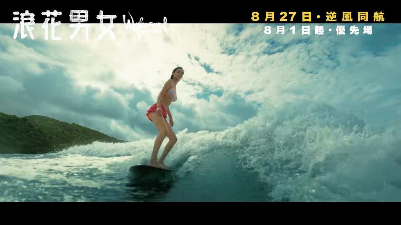 VS YouTube 82781 YouTube 1’48”