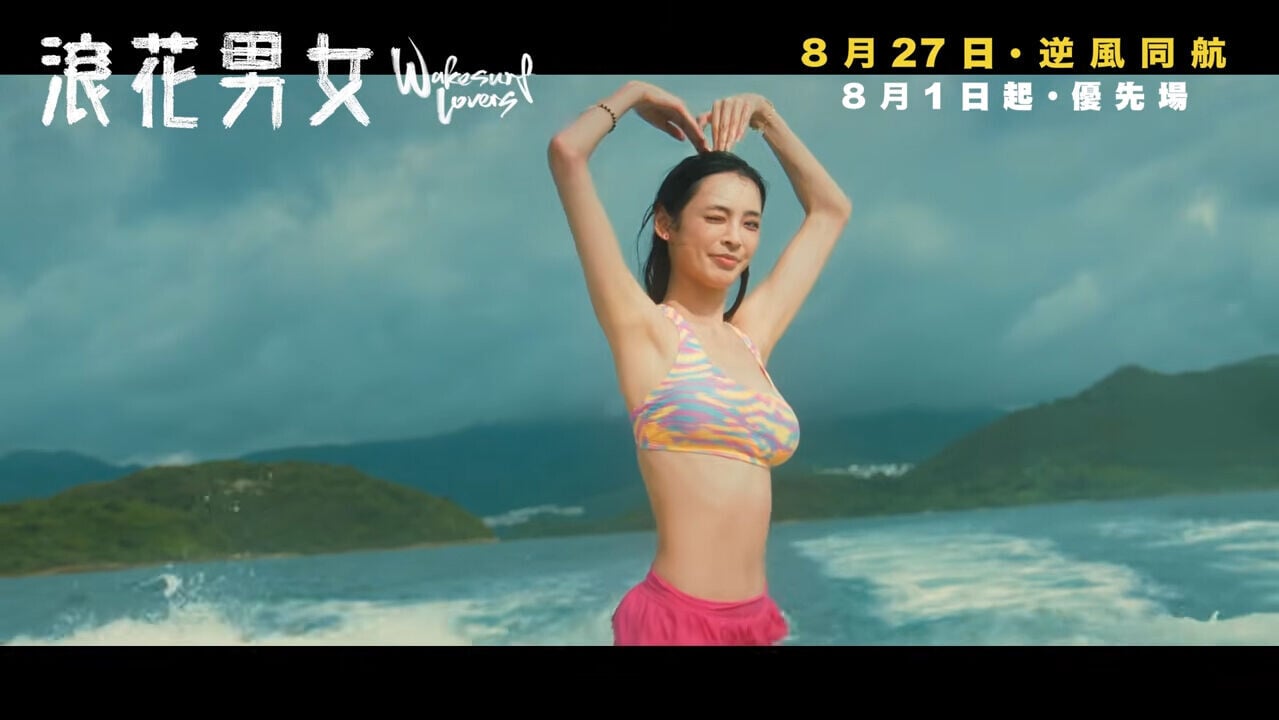 VS YouTube 82781 YouTube 1’49”B