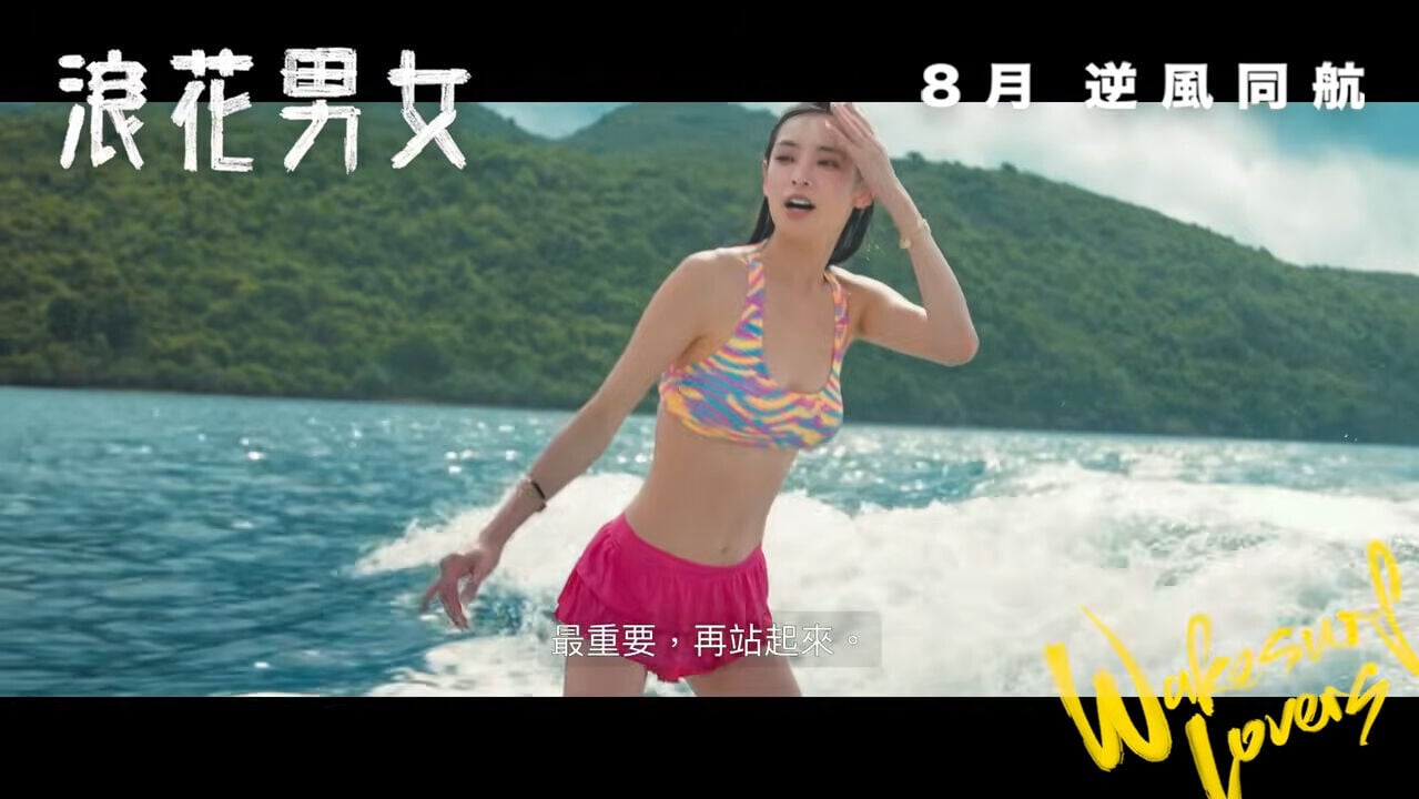 VS YouTube YouTube 0’04”A