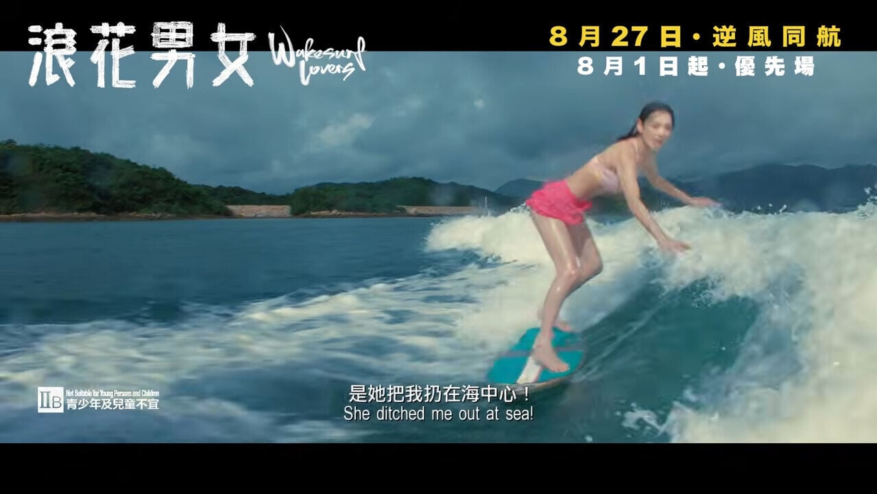 VS YouTube 82781 YouTube 0’06”A