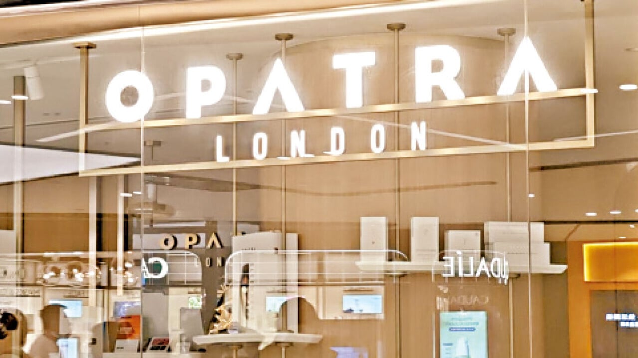 沙田的OPATRA London已停業。