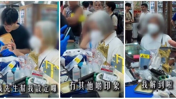 [情感連結] 我雖無淚卻懂珍貴，助婆婆用姓氏喚回亡夫笑顏